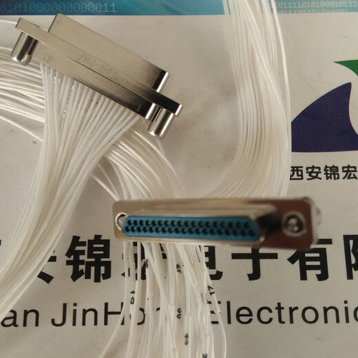 锦宏牌接插件,天津蓟县防震J30J压接带电缆矩形连接器