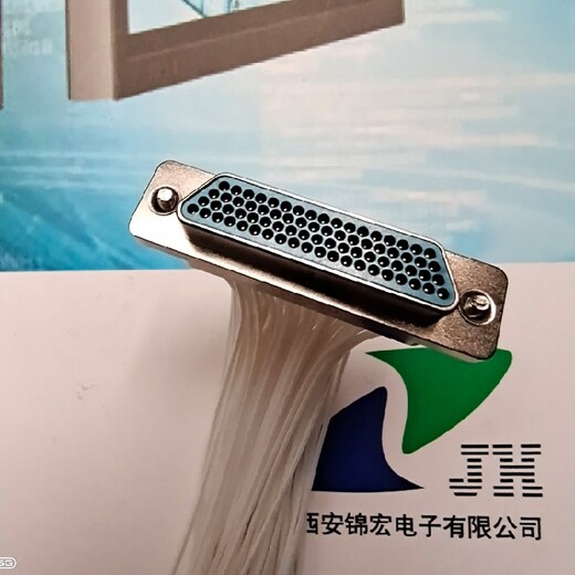 北京房山从事J30J压接带电缆矩形连接器,矩形连接器