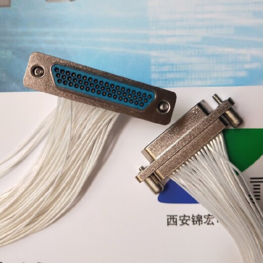 锦宏牌J30J连接器,浙江嘉兴精密J30J压接带电缆矩形连接器