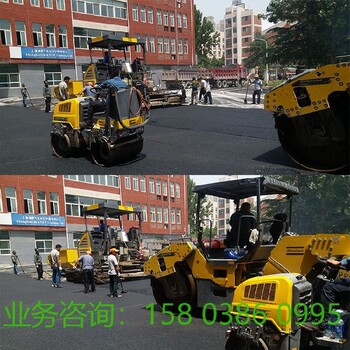 兆基沥青铺装,郑州辉县市小区沥青铺装施工公司