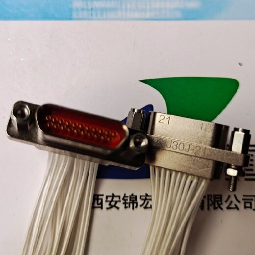 锦宏牌矩形连接器,湖南衡阳制造J30J压接带电缆矩形连接器