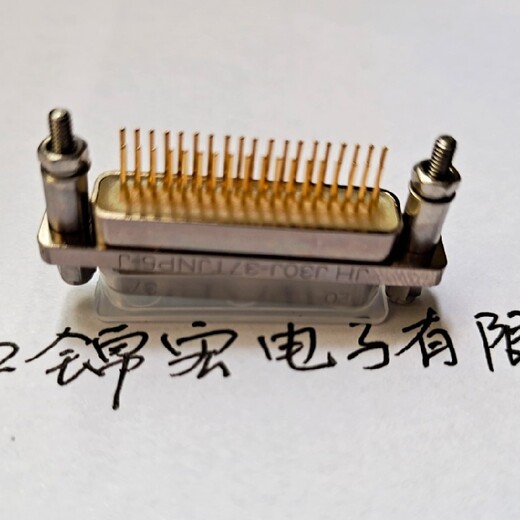锦宏牌矩形连接器,山西忻州微型J30J-TJ/ZKWP7-J连接器
