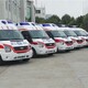 南宁120救护车出租转院电话（救护车租赁）-急救车图