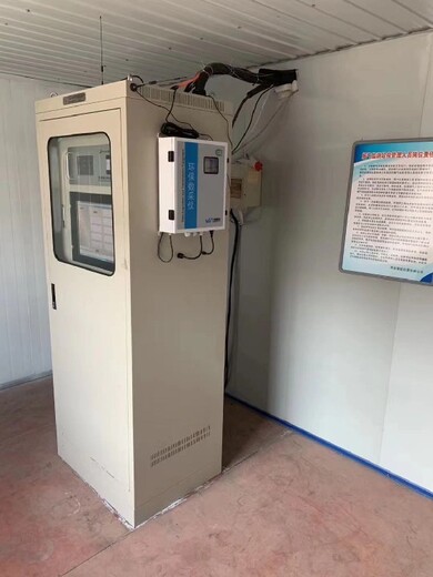 西安聚能氮氧化物NOX在线监测系统,扬州市煤改气烟气在线监测设备