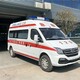 大同救护车跑长途多少钱（救护车租赁）-跨省救护车图