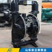 鄂州新款BQG气动隔膜泵售后保障,自动装置隔膜泵