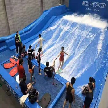 重庆沙坪坝滑板冲浪出租出售,人造冲浪池