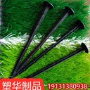重慶堅(jiān)實(shí)塑料地釘量大從優(yōu),地膜釘