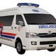 海南医院120救护车图