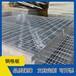 盛隆制品沟盖板,广州踏步镀锌钢格板格栅板沟盖板量大从优