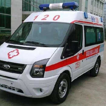 内蒙古正规医院120救护车安全可靠