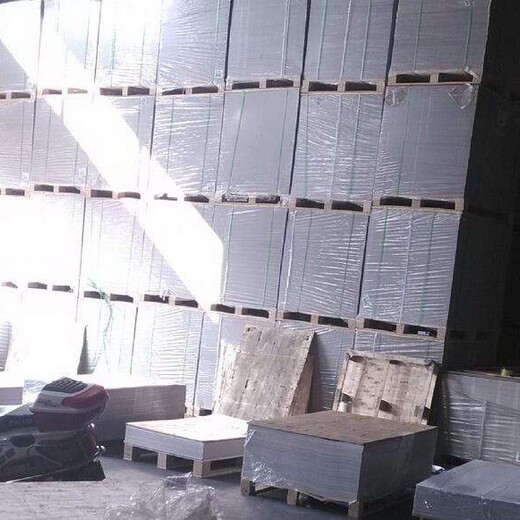 长沙350克吸塑白卡纸生产厂家