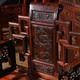 缅甸花梨皇宫椅图