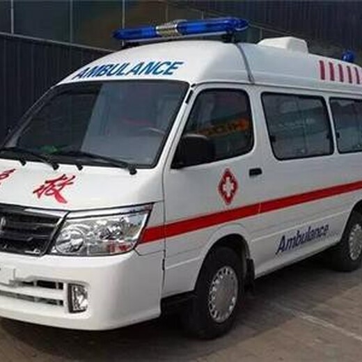 青岛120救护车公司