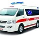 海南医院120救护车图