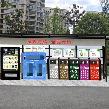 江苏南京六合区环保垃圾箱造型美观