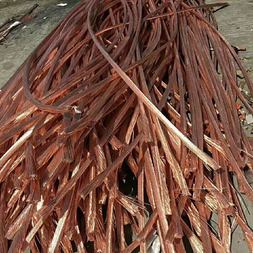电缆废铜电线电缆回收,赤峰带皮电缆回收回收每米多少钱