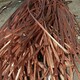 石景山带皮电缆回收回收电缆废铜回收价格图