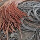 沧州废电缆回收图
