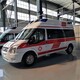 长沙市医院病人转院长途救护车出租,跨省救护车产品图