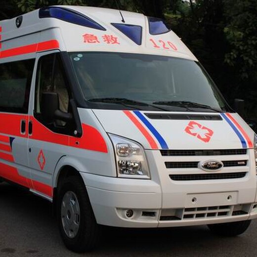 西安胸科医院120救护车接送提前电话联系