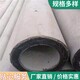 北京钢筋混凝土电杆厂家图
