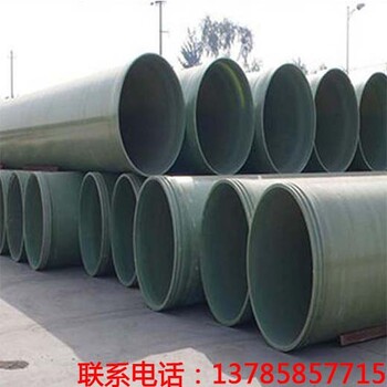 忻州通风玻璃钢排水管道服务