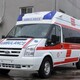北京协和医院120救护车接送提前电话联系图