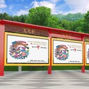 耀華校園宣傳欄,江蘇鹽城大豐區(qū)熱門宣傳欄造型美觀
