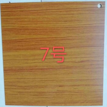 家居装璜广州高比不锈钢定制转印木纹板订制