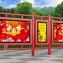 耀華校園宣傳欄,江蘇揚(yáng)州邗江區(qū)熱門宣傳欄優(yōu)質(zhì)服務(wù)