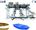 廣西玉林供應通佳塑料船生產設備總代直銷,大型塑料船機器廠家