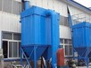潍坊锅炉布袋除尘器价格生产厂家,5吨锅炉除尘器