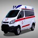 臺州長途120救護車急救設備齊全,跨省救護車轉院