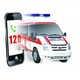 无锡120救护车图