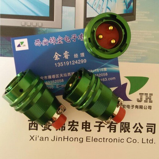 锦宏牌Y50DX连接器,河北沧州防震Y50DX圆形连接器航空插头品种繁多