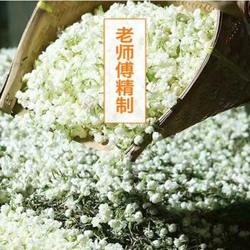 河池奶茶店茶叶供货厂家,奶茶店常用茶叶红茶绿茶乌龙茶茶叶