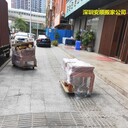 深圳寶安真誠搬家