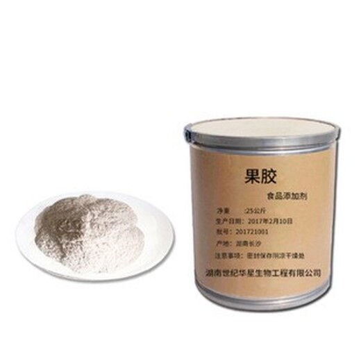 株洲進口庫存過期化工原料收購,橡膠助劑