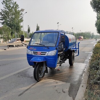 鑫琪环卫三轮雾炮洒水车,株洲小型三轮洒水车服务至上