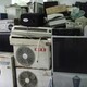 崇州市大量回收废旧电器回收图