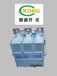 丹东新迪电气CJ40-2000A大电流接触器性能可靠