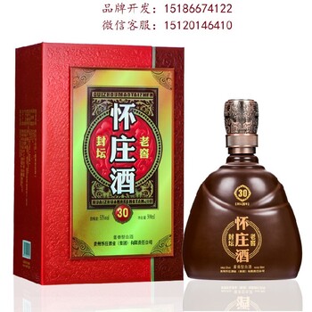 广东王子茅台镇怀庄