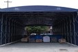 全新推拉雨棚活动雨棚伸缩雨篷移动推拉篷优质服务