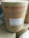 上海食品添加剂回收图