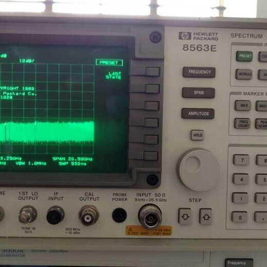 龙岩N9020A频谱分析仪