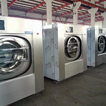 中天宾馆洗衣机,生产宾馆洗衣设备服务至上图片5