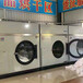 中天宾馆洗涤设备,不锈钢宾馆洗衣设备型号配置