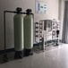 定制達旺反滲透水處理設備廠家直銷,反滲透純化水設備