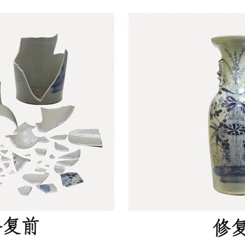 北京细致陶瓷修复服务,西洋瓷器修复